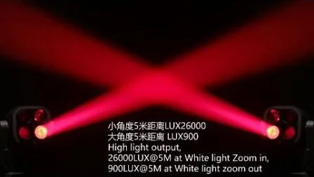 Sm-B4060: 4*60W + 64*1,5W RGB LED 줌 이동 헤드